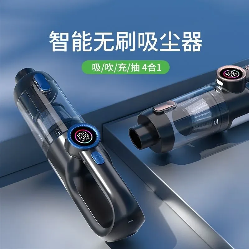 For Car Wash Vacuum Cleaner Handheld Wireless Portable Mini Super High Power