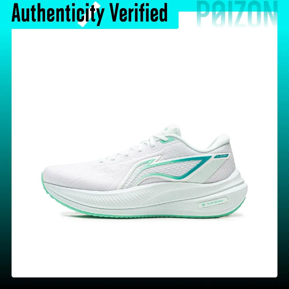 Li Ning Yueying 5 Cushioning Abrasion Resistant Low top Running Shoes Men's Standard White ARHW003-9