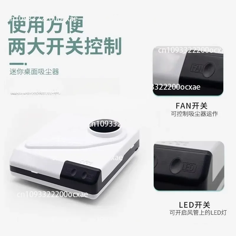 Desktop Vacuum Cleaner, Grinding Machine, Vacuum Cleaner, Desktop Engraving Dust Collection