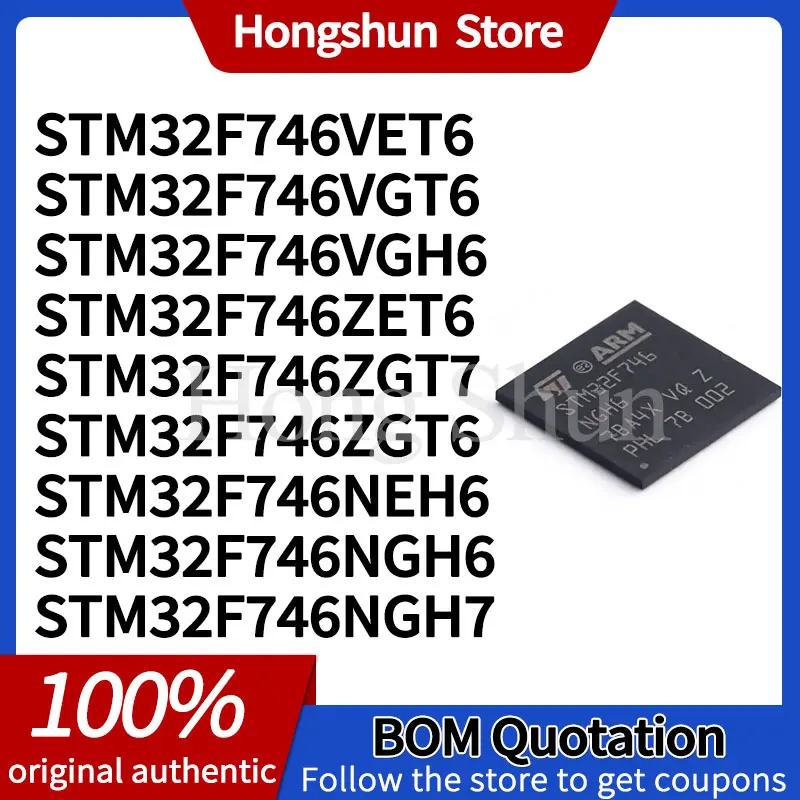 Phone case STM32F746 NGH7 NEH6 NGH6 VET6 VGT6 VGH6 ZET6 ZGT6 SZGT7 Phone case