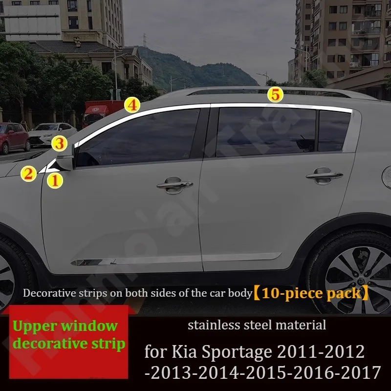 

for Kia Sportage 2011-2012-2013-2014-2015-2016-2017 Window trim/body door frame decorative bright strip/door bowl handle sticker