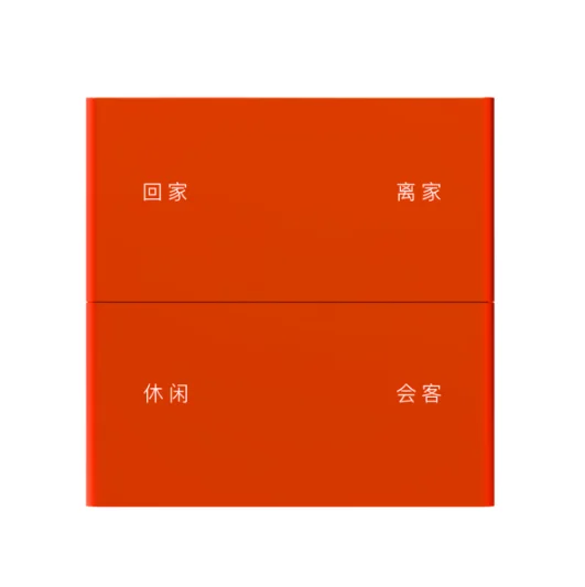 KNX/EIB 2 Gang 4 Keys Smart Switch Scene Switch Panel for Smart Home System Made in China Other Features Factory Price