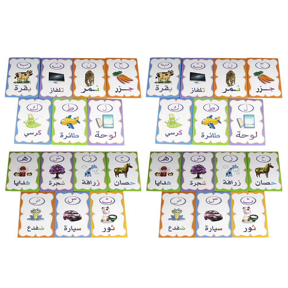 1 zestaw arabskich kart edukacyjnych dla dzieci, zabawki edukacyjne, 120g, sensoryczne gry edukacyjne z arabskimi słowami, przedszkole, rozpoznawanie kolorów, wizualne