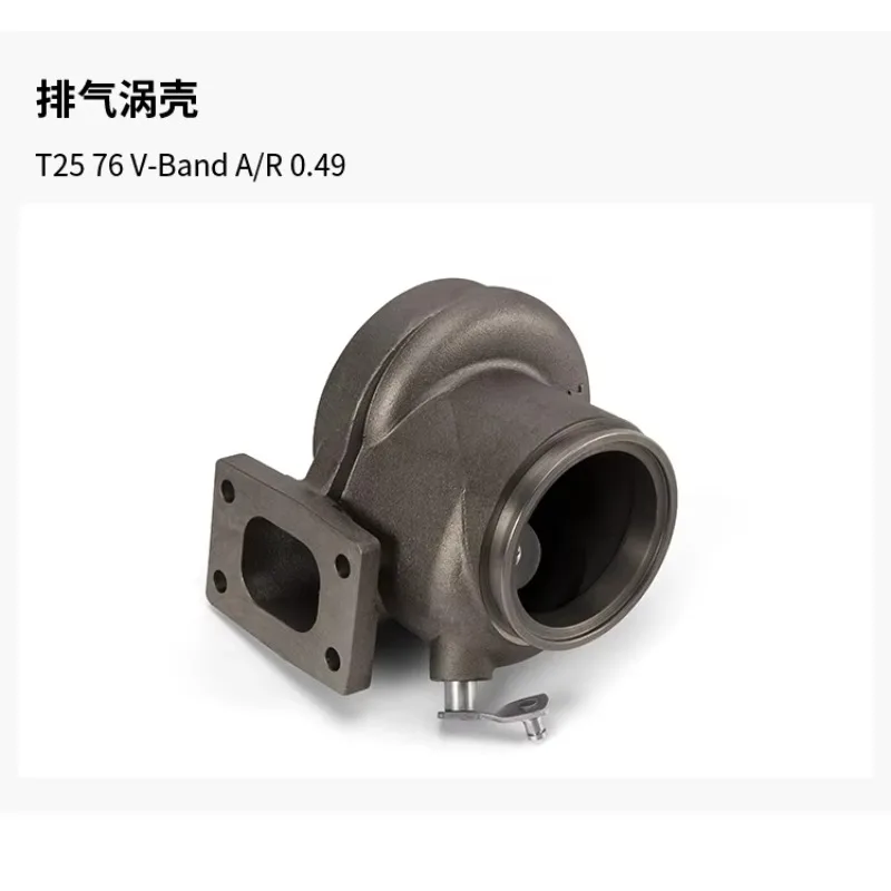 Upgraded versionTurbocharger Turbo Ball Bearing GTX2554R-42 GT25 Support 170-270hp
