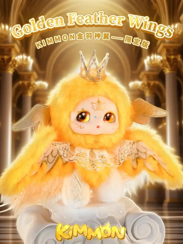 

Authentic New Kimmon Series Golden Feather Wings Limited Hang Card Divine Limited Edition Hanging Card Whole Box Cute Ornament