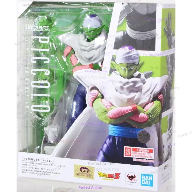 

Bandai SHF Dragon Ball Frieza Arc Piccolo Piccolo The Noble Namekian Cloak Version Action Figure in Stock