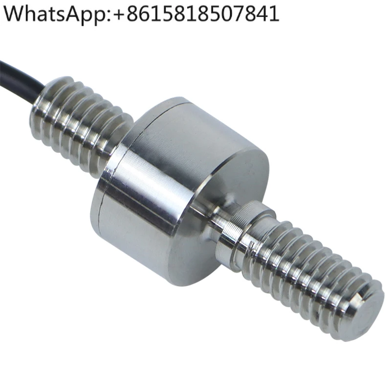 

Miniature tension sensor pressure automatic touch force weighing detection 5kg10kg