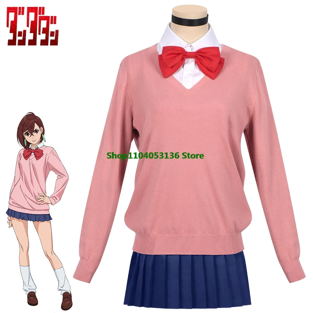 Momo Ayase Cosplay Costume Wig Anime Dandadan Sweater Skirt School Uniform Earrings Choker Socks Christmas Party for Girls Women