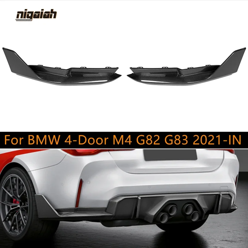 MP Style Dry Carbon Fiber Rear bumper Splitters For BMW 4-Door M4 G82 G83 2021-IN Rear Spiltter Version Car