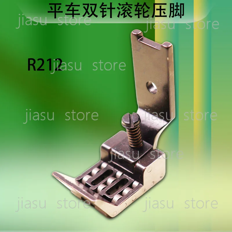 

R212 Roller Presser Foot for Double Needle Industrial Sewing Machine - Fits Brother 842 845 JUKI LH-515
