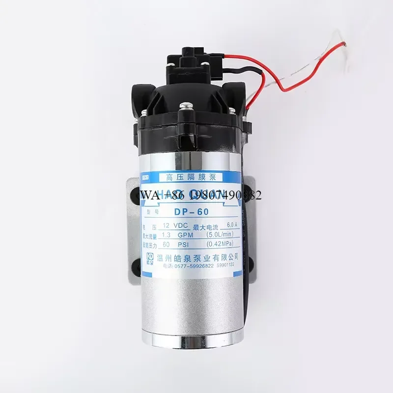 wmwmnu For High Quality 12V DC 40W Micro High Pressure Diaphragm Water Booster Pump 5L/min 60 Psi Car Washing RV Road Roller