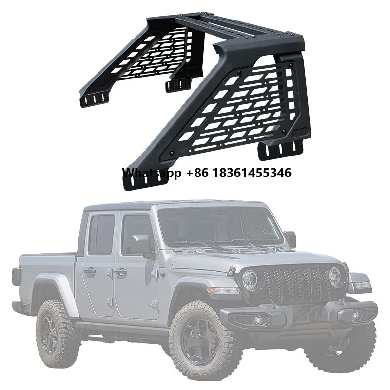 High Quality Integrated Stamping Adjustable Anti Rollover Frame 4X4 Gladiator Pickup Truck