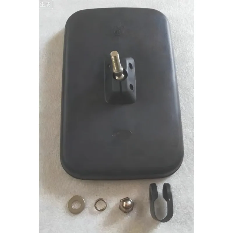 Rear View Mirror Re…