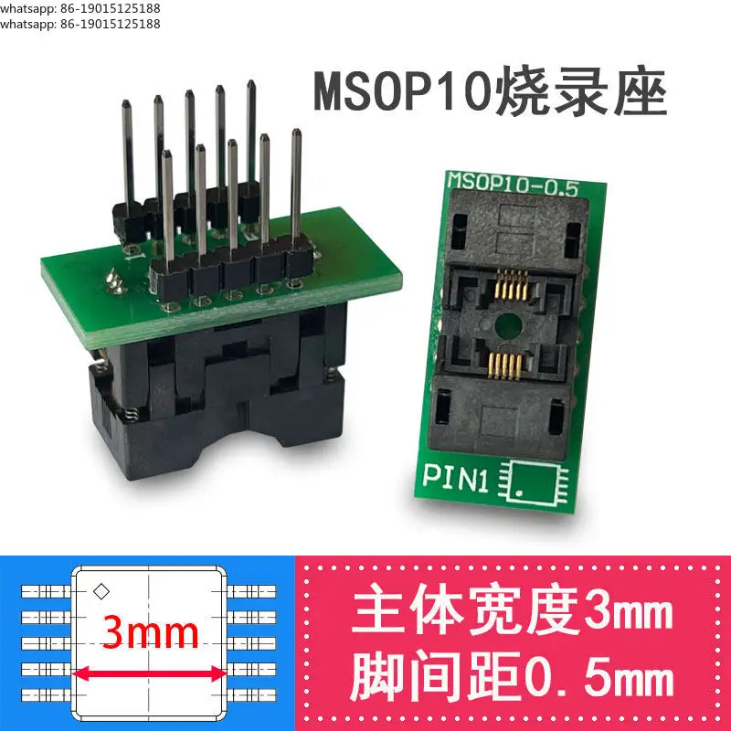 MSOP10 to DIP10 programming seat pin spacing 0.5mm including pin width 4.9mm chip conversion test seat