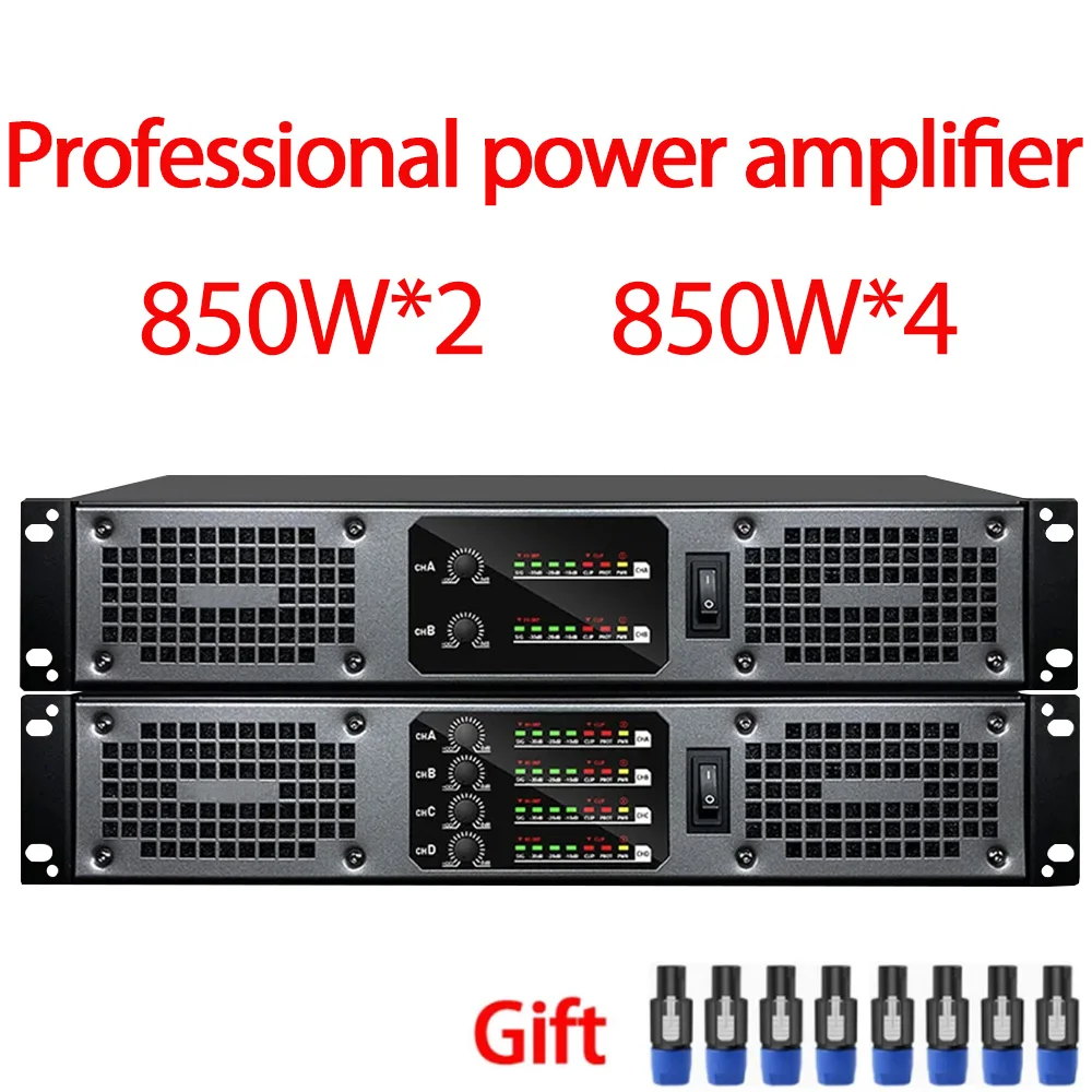 2/4 Channel 850W Digital Power Portrait high -power Professional pure rear home KTV conference room church school stage audio