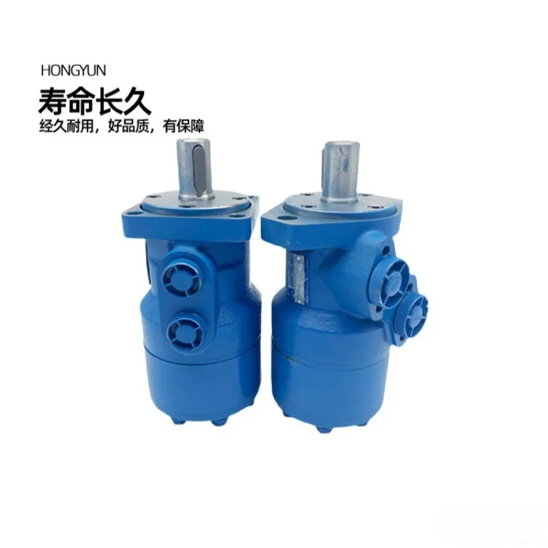Cycloid Hydraulic M…