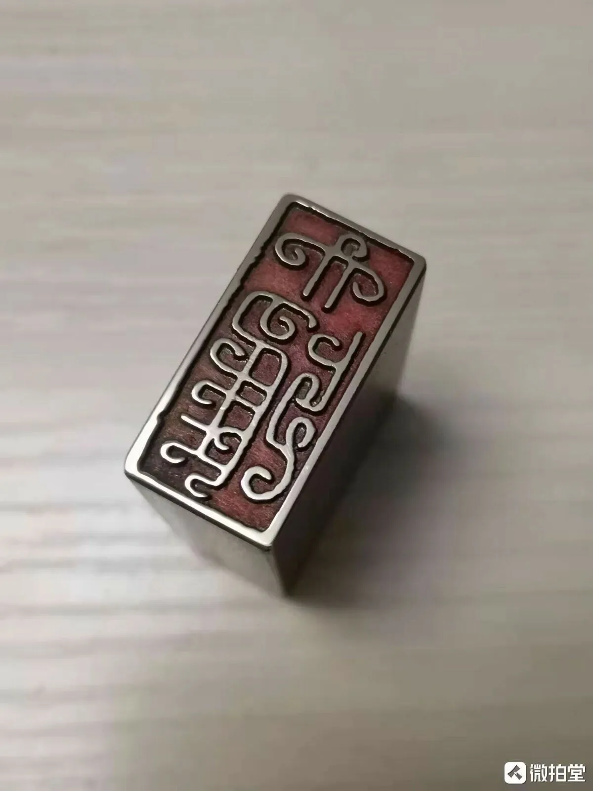 

chinese bronze brass art scholar seal stamp