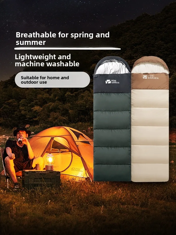 

Portable Thickened Outdoor Mobi Garden Tent Cloud Pattern Sleeping Bag for Solo Camping Travel Car Tour Warmth And Storage