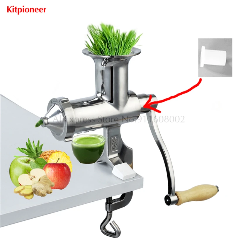 1 Special Plastic Bearing Bushing Accessory For Stainless Steel Wheatgrass Juicer Squeezer Fitting