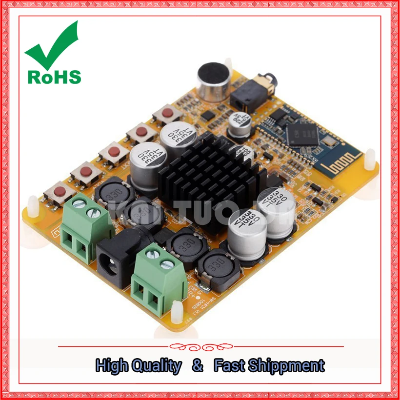 TDA7492 Bluetooth-C…