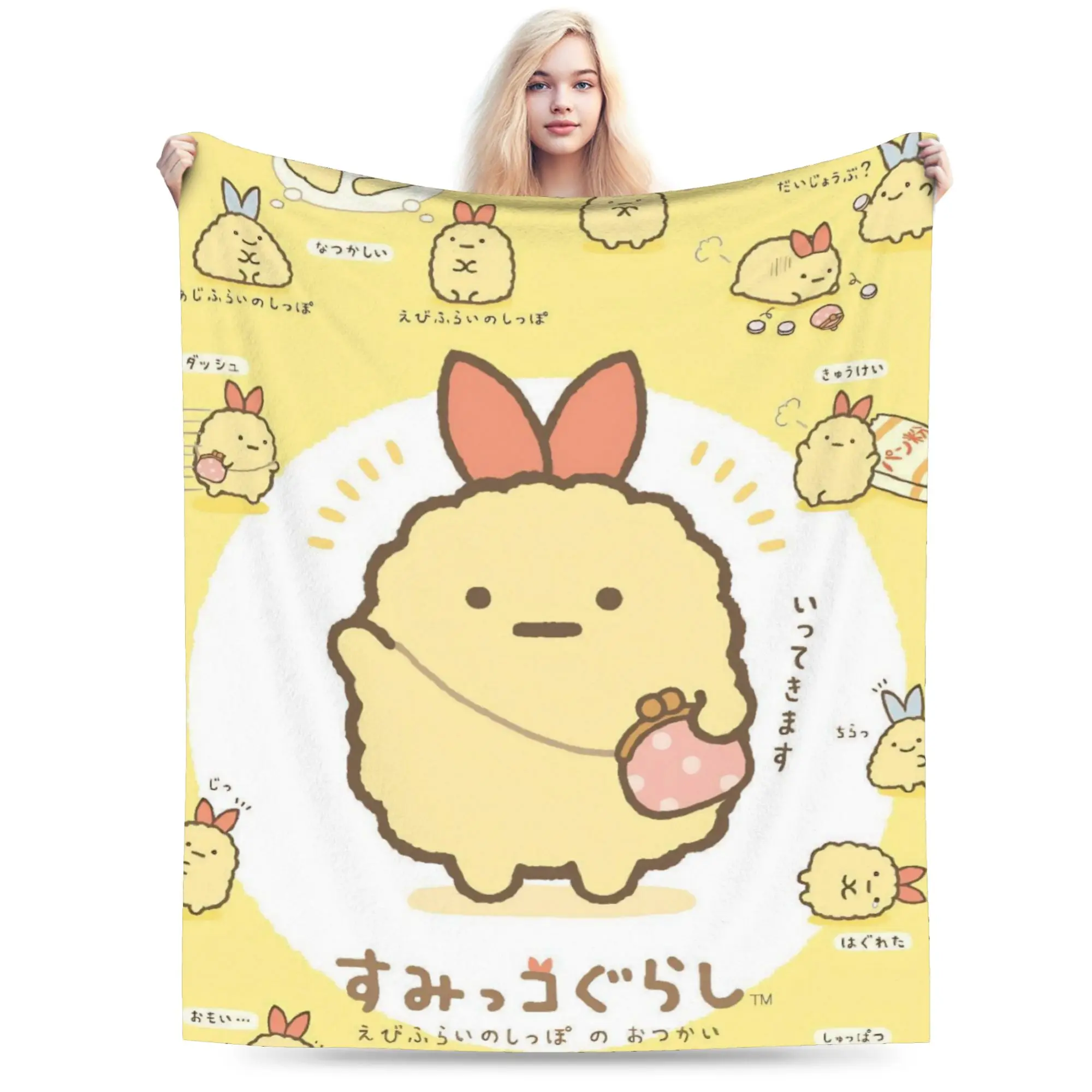 Sumikkos Gurashis Blanket Kawaii  Fuzzy Throw Blankets Bedroom Sofa Decoration Ultra-Soft Warm Bedsprea