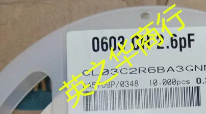 

10pcs orginal new 0603 CH 2.6PF CL03C2R6BA3GNNC