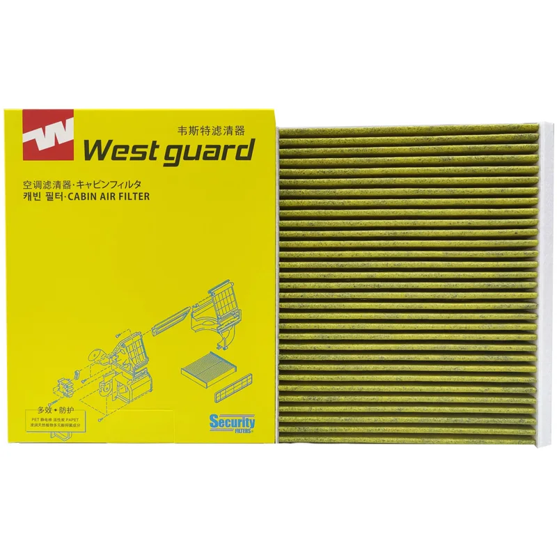 

WESTGUARD Activated Carbon Air Cabin Filter For Changan CS55 1.5 CS75 1.5 CS85 1.5 UNI-T 1.5 2020- 8119030-AW01 CUK24030 MK7120P