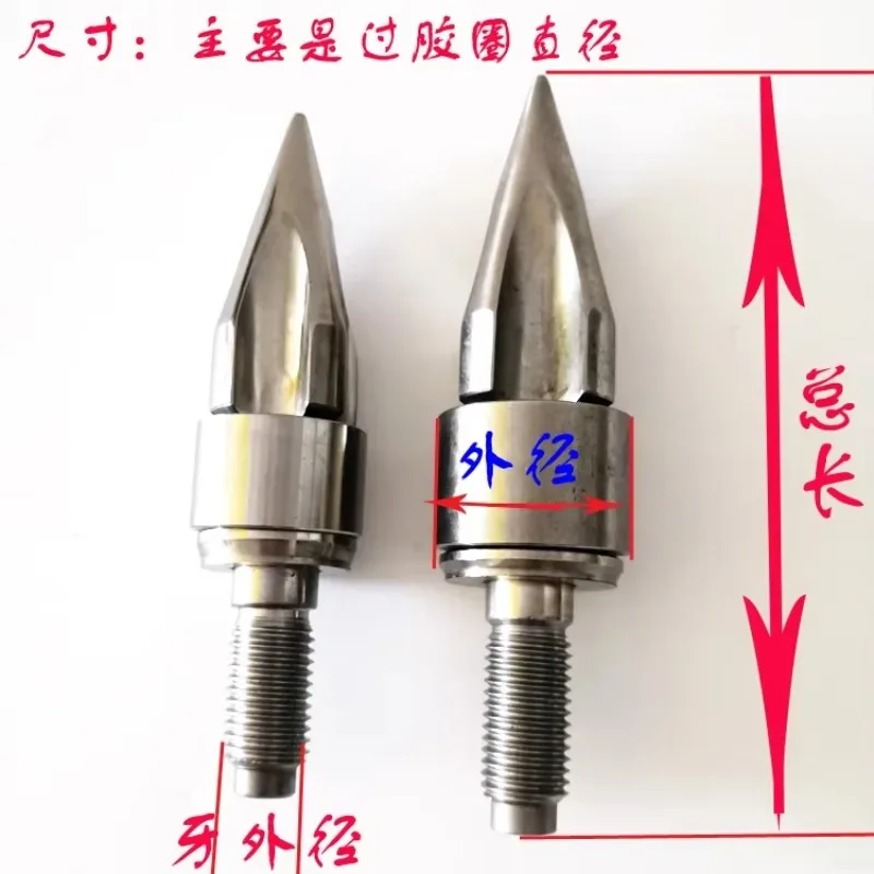 

(1PC)Three-piece set of original Haitian i-njection molding machine dispensing head Screw flange dispensing nozzle