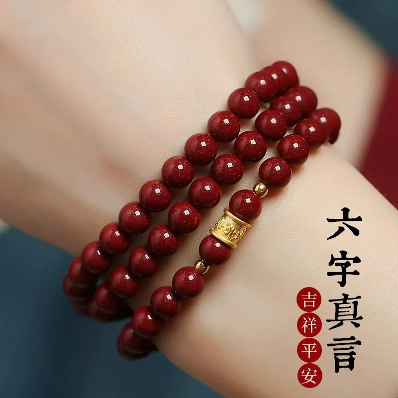

Красные киновариные бусины по индивидуальному заказу, браслет «сделай сам», нефритовые круглые ювелирные изделия ручной работы, модный мужской и женский амулет на удачу, новый очаровательный подарок