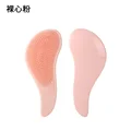 Naked powder(1pcs)