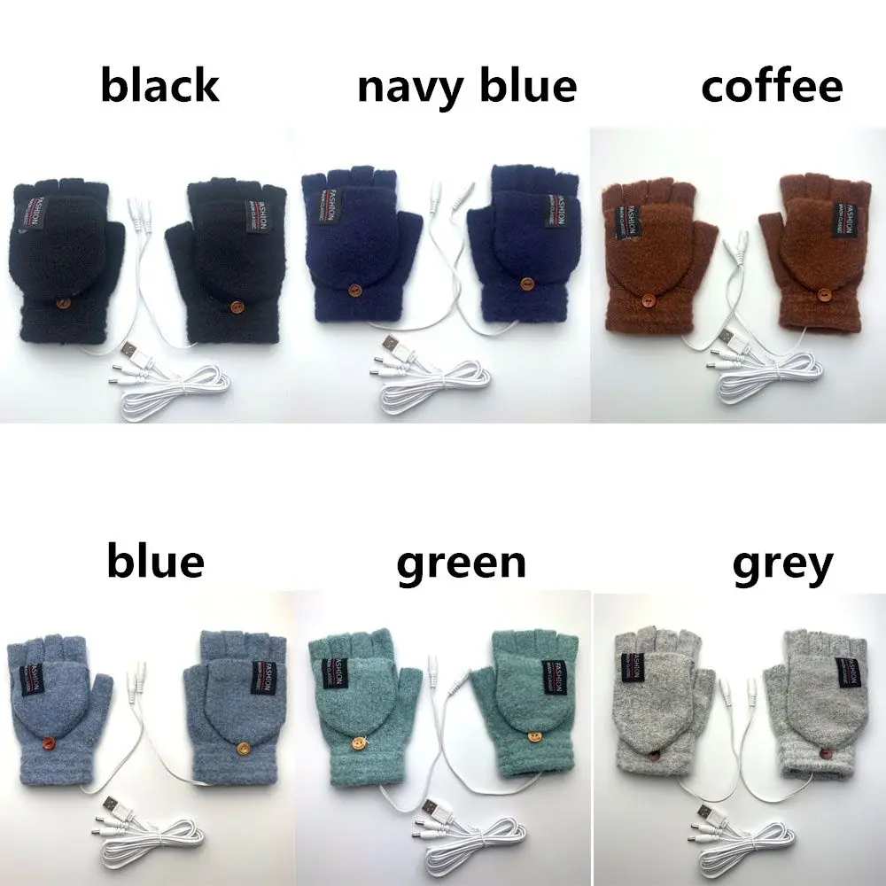 قفازات شتوية دافئة USB قفازات تسخين كهربائية كاملة ونصف إصبع