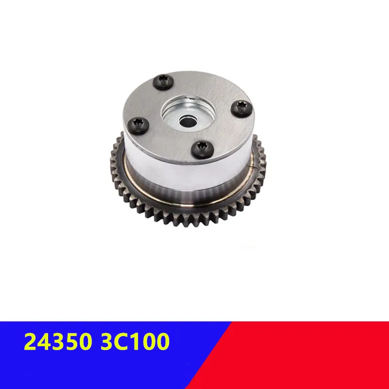 

243503C100 Timing Camshaft Gear CVVT for Hyundai Azera Veracruz Genesis Coupe for Kia Sorento Sedona 24350-3C100