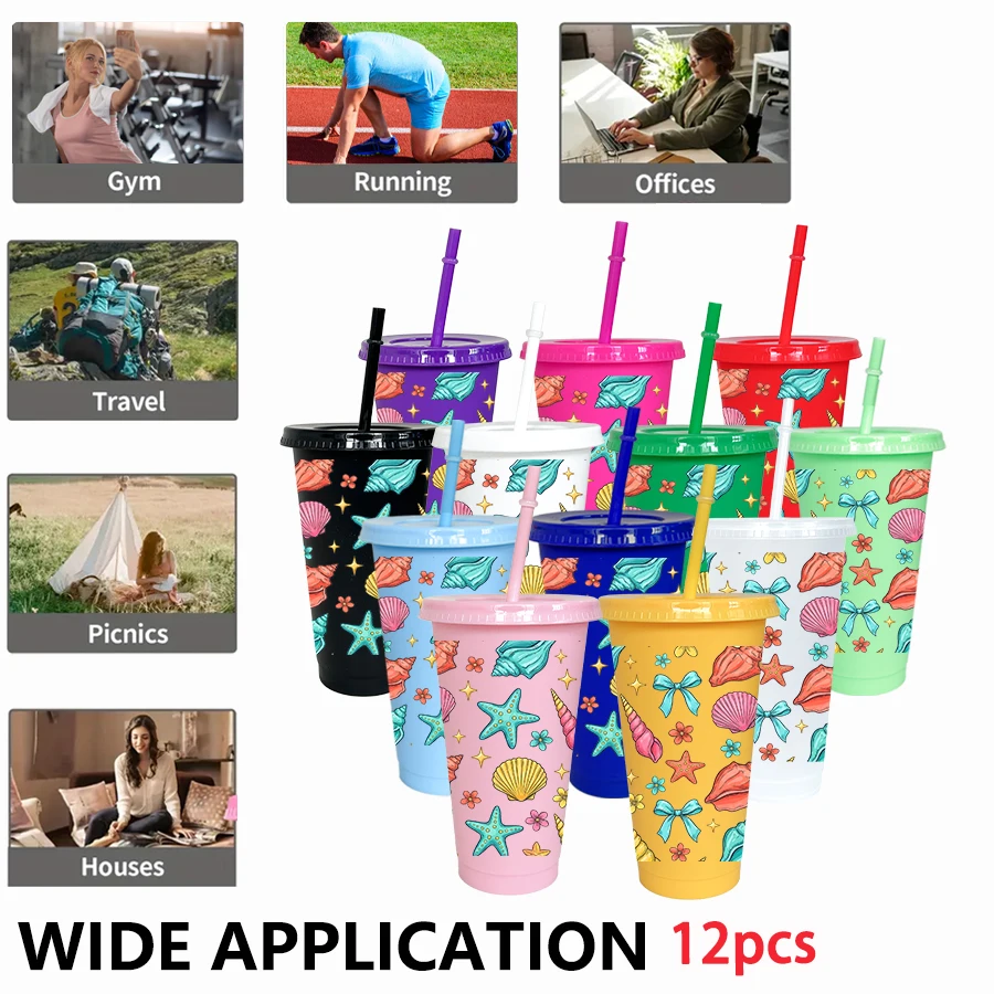 12pcs/pack Shell Bow Starfish Pattern 26oz Colored Plastic Party Cold Drink Cup for Back-to-school Birthday Gift