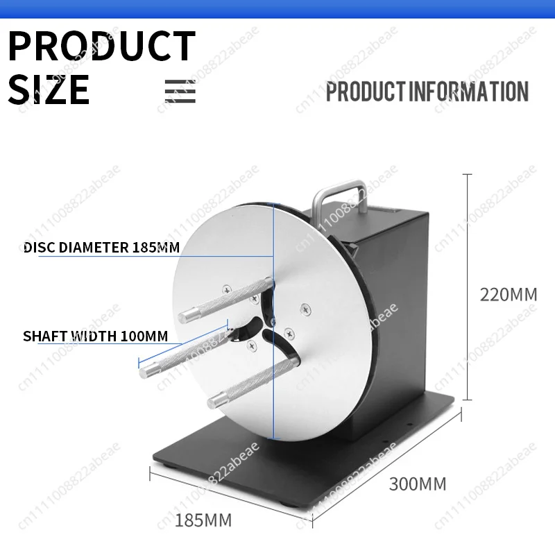 HD-R7 Adjustable Speed Label Rewinder Two-way Automatic Rewinder Self-adhesive Barcode Machine Clothing Tag Reeler Tool 100-240V