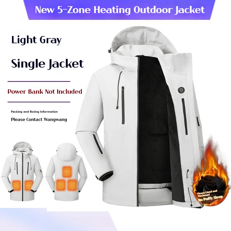 

2025 New Velvet Heating Winter Intelligent Heating Waterproof Windproof Stormtrooper Jacket for Men and Women Jacket Heating