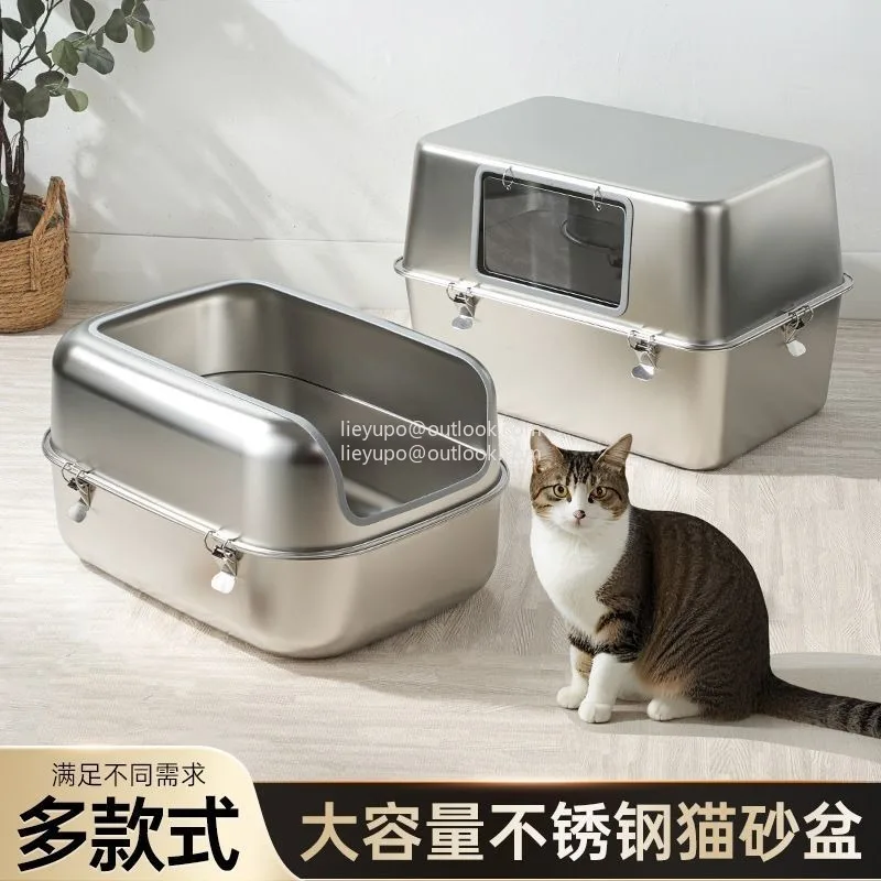 King Size Stainless Steel Cat Litter Box, Splash-proof Fully Enclosed Cat Toilet