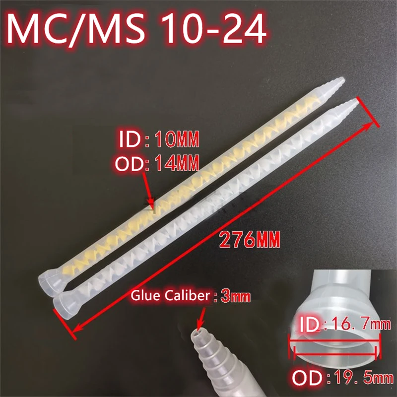 

NEW MC/MS10-24 Plastic Resin Static Mixer Bell Mouth 24 Element Mixing Tube Nozzles For Duo Pack Epoxies epoxy cartridge