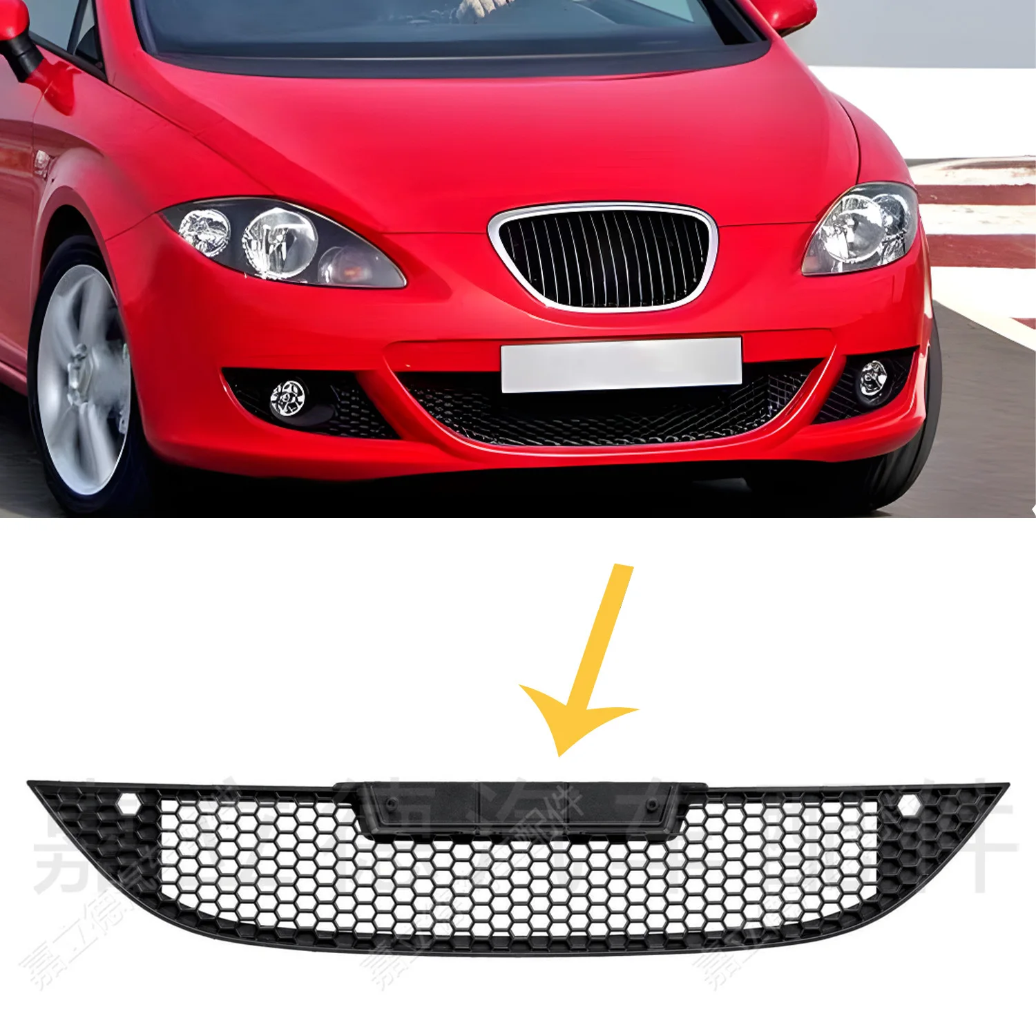 

Для Seat Leon MK2 2005 2006 2007 2008 2009 решетка переднего бампера нижняя центральная решетка 1P08536679B9