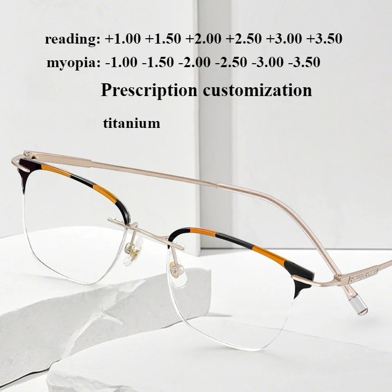 

Сверхлегкие очки без рамок в черепаховой оправе, женские высококачественные очки для чтения из чистого титана с защитой от синего света