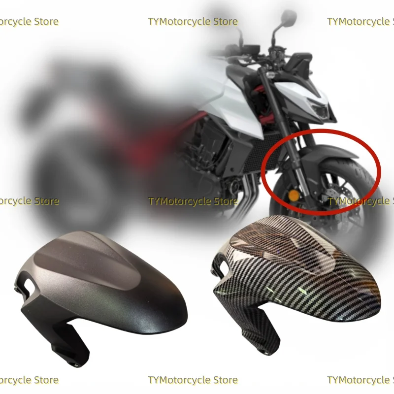

Motorcycle Front Fender Wheel Hugger Mudguard Fairing Fit For Honda CB1000SP CB1000 HORNET SP 2024-2026 CB750 HORNET 2023-2026