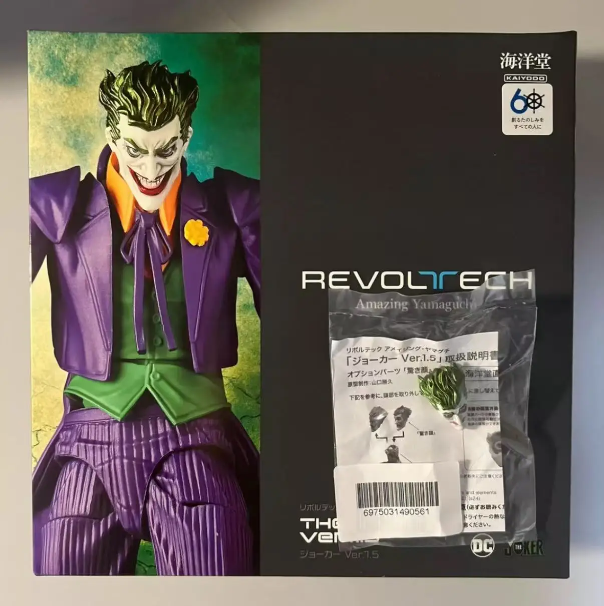 

100% Original Kaiyodo Comics Amazing Yamaguchi Revoltech The Joker Ver. 1.5 In Stock Anime Action Collection Figures Model Toys
