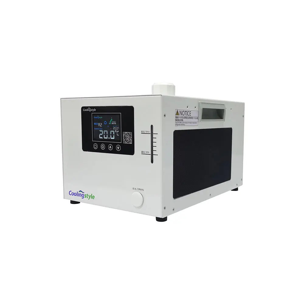 

Lucky Store Exclusive Products——R290 Instant Water Cooling Device on Water Line Circulating Micro Liquid Chiller Cooling System