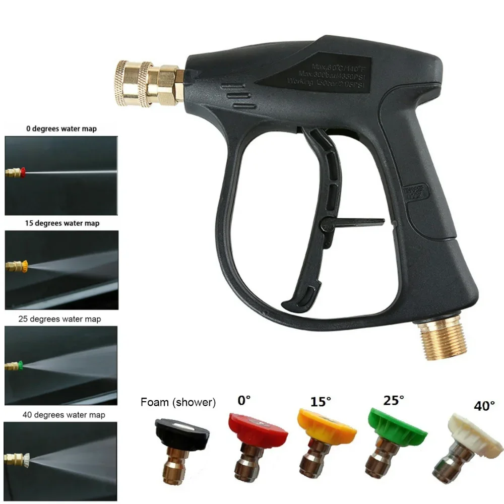 

Пистолет для мойки автомобилей 1/4 дюйма с 5 быстросъемными насадками (0, 15, 25, 40 градусов) для подачи воды и моющего средства, высоконапорный инструмент для мойки автомобилей