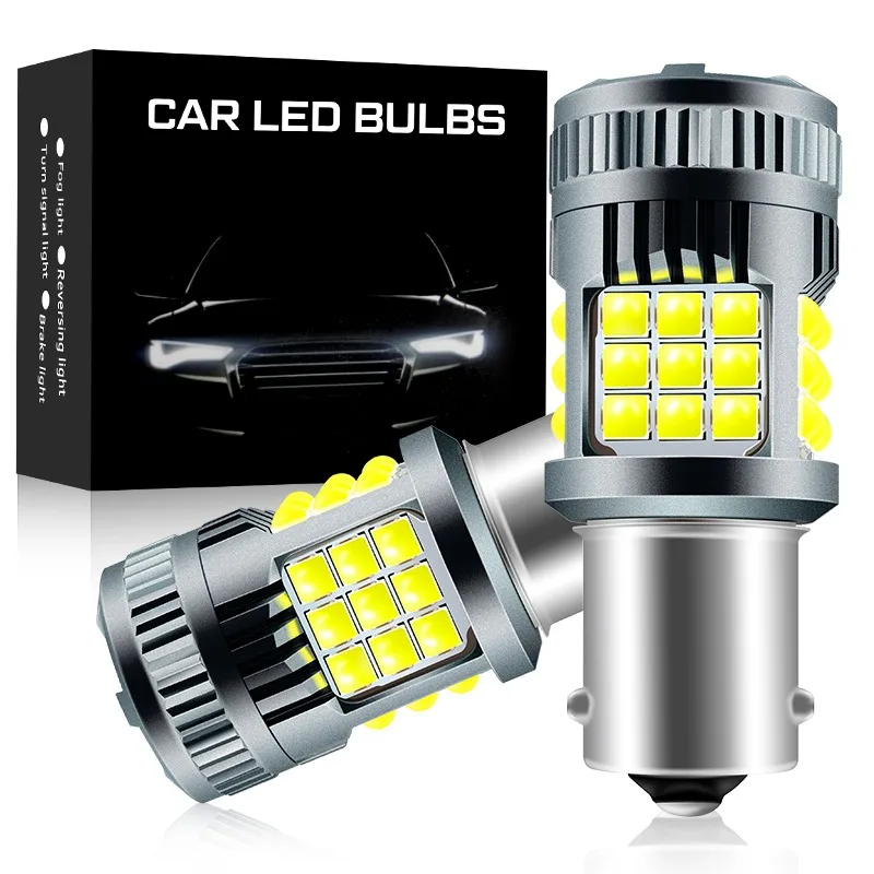 2Pcs LED Bulb Built-in High RPM Silent Cooling,Car Brake Tail Stop Light Constant Current No Flicker Plug & Play 12V