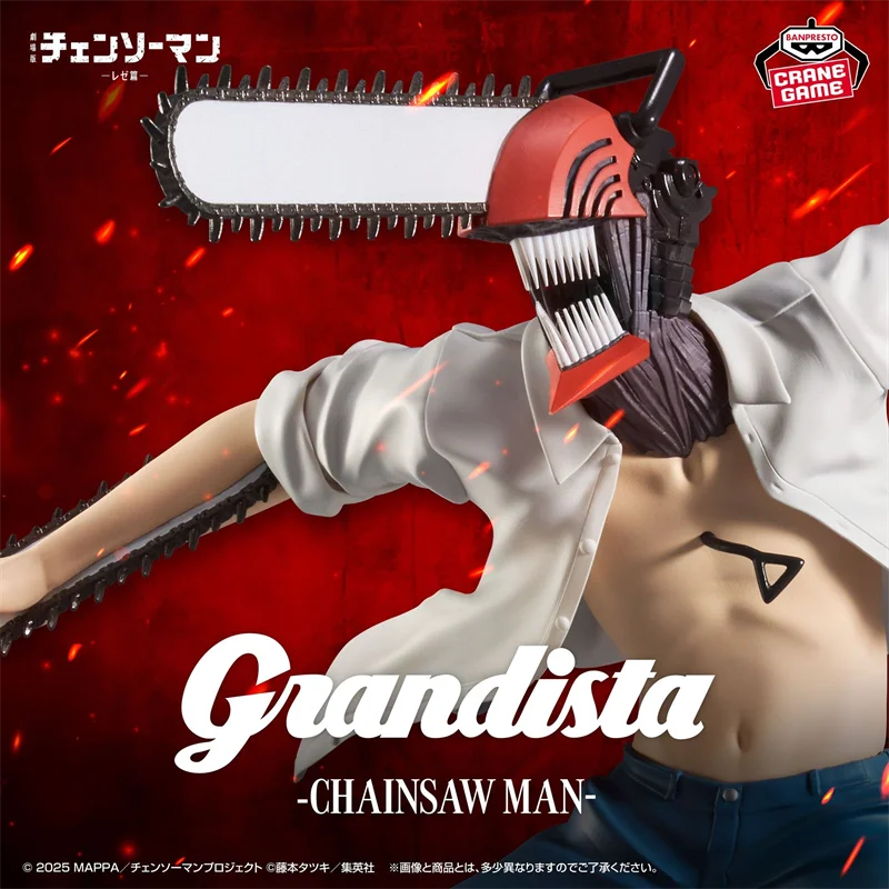 Подлинная Bandai Chainsaw Man Grandista Denji, аниме, фигурки, модель, игрушки, коллекционный подарок для игрушек, хобби, детей