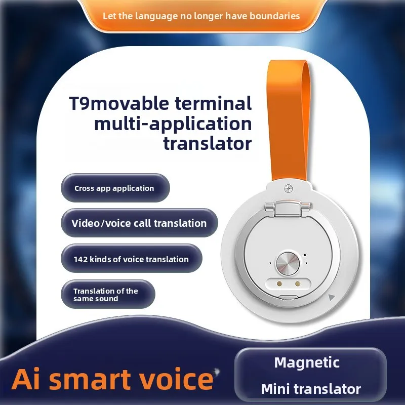 

Многофункциональный интеллектуальный голосовой переводчик, приложение, социальный переводчик, видеоголосовой переводчик вызова, синхронное переводнение