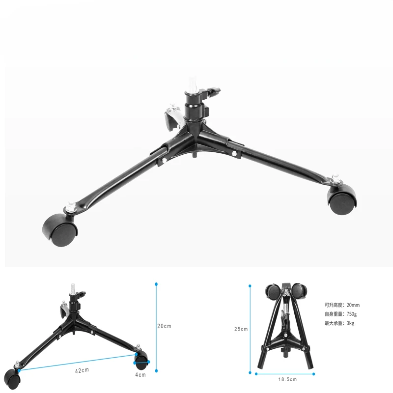 

Studio Floor Light Stand Photographic Light Background Light Stand Caster Bracket Aluminum Alloy Pulley Light Stand