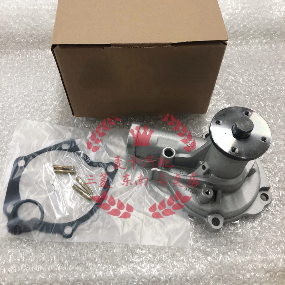 

OEM Water Pump For Mitsubishi Great Wall Hover Steed gonow CEO 24 petrol lpg Sivar gw9136