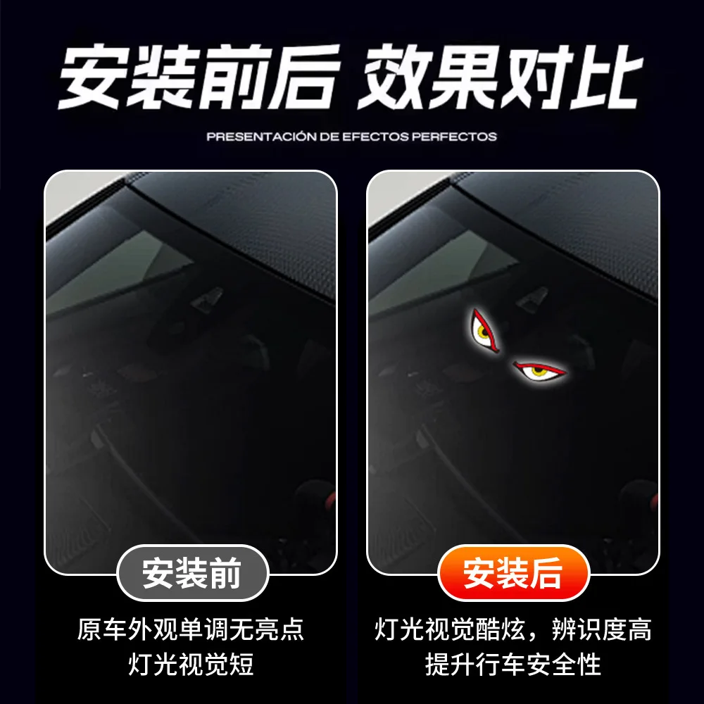 Led Eyes Shape Rear Tail Light  1pcs Funny Car Stickers Personalized Cycling Motorcycle Helmet Universal Stickers Accessories view 3