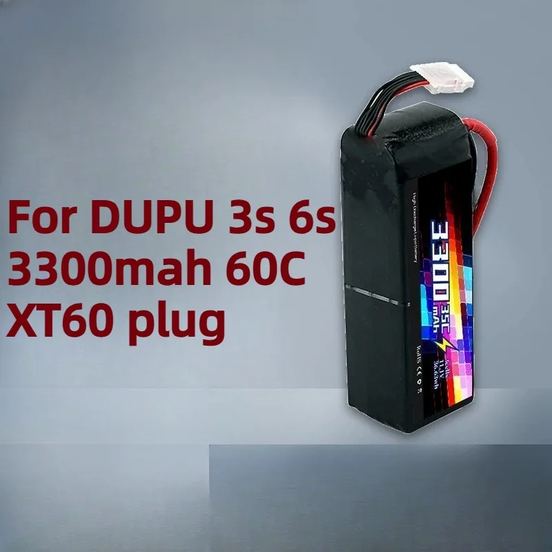 For DUPU 3s 6s 3300mah 60C XT60 Plug Model Aircraft Lithium Battery Model Aircraft Four-axis Drone Fixed Wing